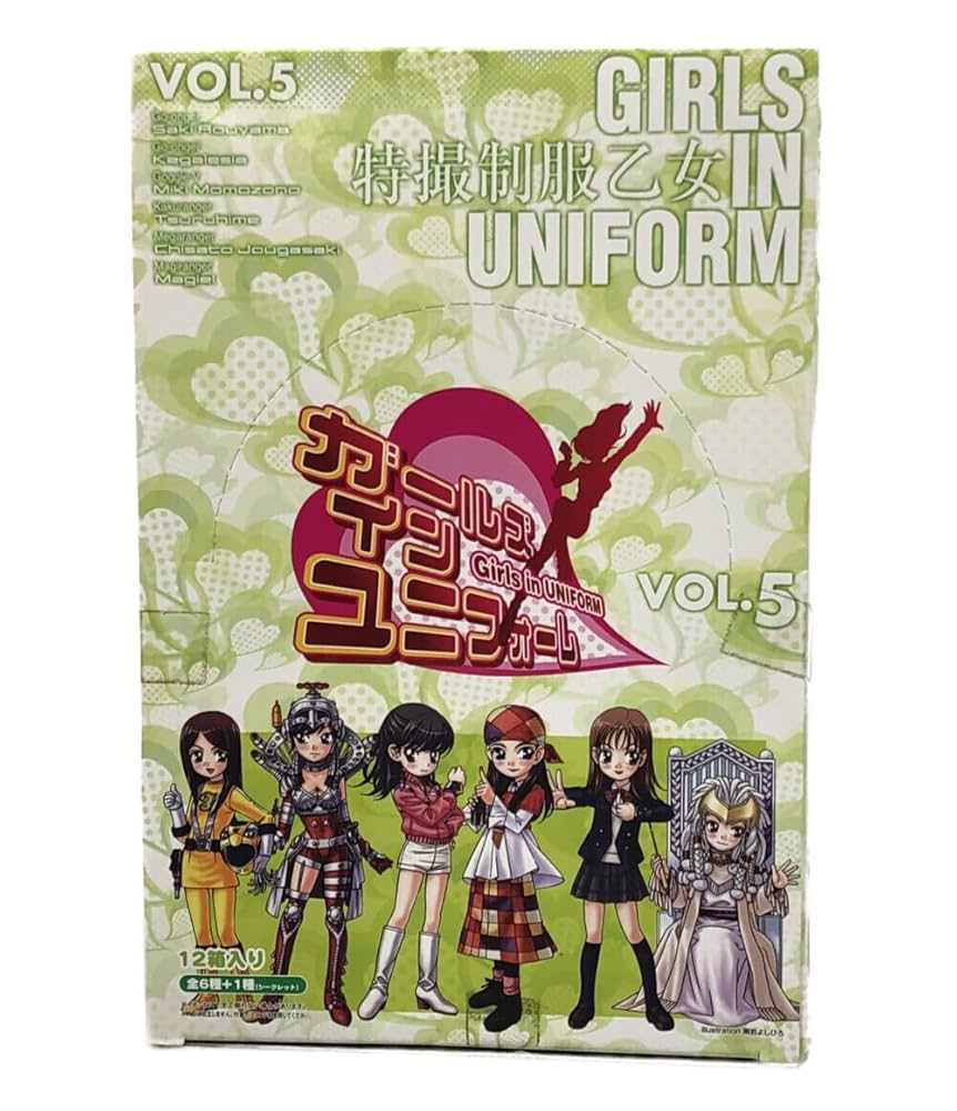 (未使用･未開封品)　ガールズ・イン・ユニフォーム VOL.5 (BOX) ar3p5n1 ガールズ・イン・ユニフォーム VOL5 未開封 12個入り - メルカリ
